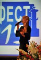 /album/fotogalereya-istoriya-festivalej/a6-maya-2-116-jpg/